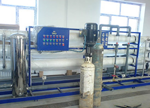 纯净水处理系统在采油五厂应用